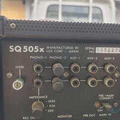 お話中 SQ505X