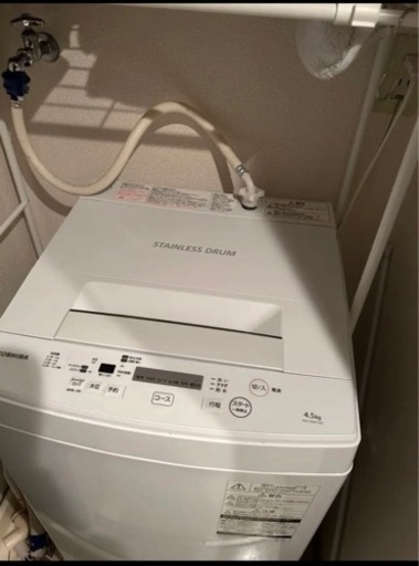 洗濯機　TOSHIBA