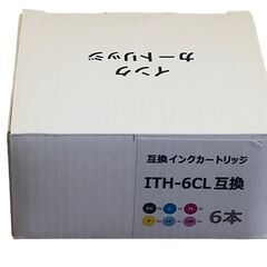 未使用　インク　ITH-6CL