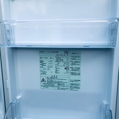 ①2731番 アクア✨冷凍冷蔵庫✨AQR-13G(S)‼️