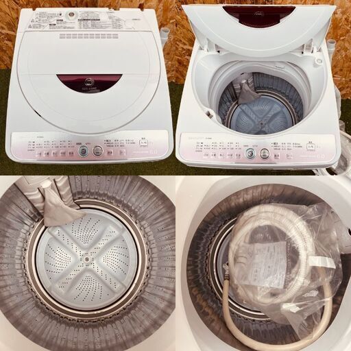 11718 SHARP 一人暮らし洗濯機 2012年製 6.0kg 2月23、25、26日堺市・松原市 条件付き配送無料！