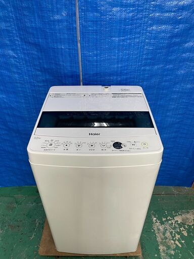A2388　ハイアール　2020年製　洗濯機　5.5㎏　一人暮らし用