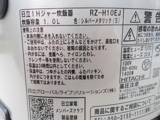 世界遺産 屋久島 高平岳の南側 バス停から徒歩15分 天然村さんから