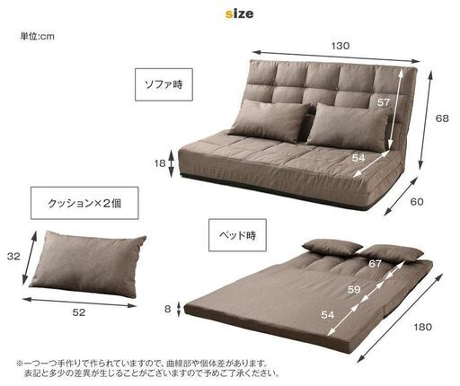 【3wayで使えるスタイル！】ネイビー ソファーベッド 2人掛け コンパクト ゆったり 幅130cm ハイバック