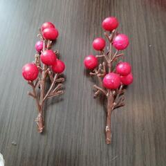 赤い木の実飾り美品　飾り③