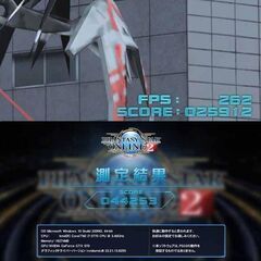 ☆白桜☆メモリー増設中 高FPS i7ゲーミング】フォートナイト/Apex◎ 現品