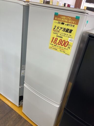 三菱　2ﾄﾞｱ冷蔵庫　HG-253