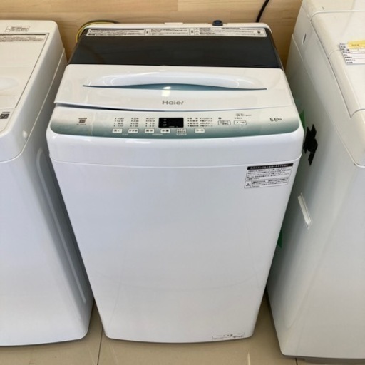 HJ296【中古】Haier 洗濯機 JW-U55HK 5.5kg 22年製