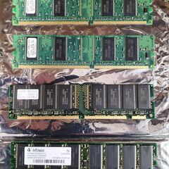 ジャンク扱い品の中古メモリー128GB DDR PC2700 C...