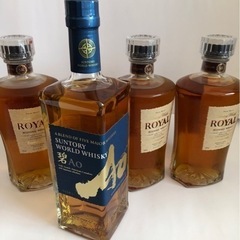 サントリー AO（1本) ローヤル（3本）