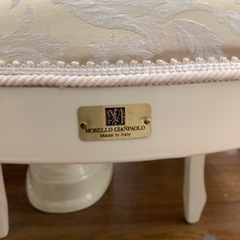 MORELLO GIANPAOLO ダイニング5点セット【トレファク 川越店】