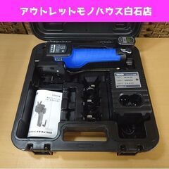 美品 タスコ 電動フレアツール TA550SF TASCO イチネン 充電式 空調 配管 札幌市 白石区