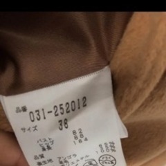 美品ピンキー＆ダイアン　コート