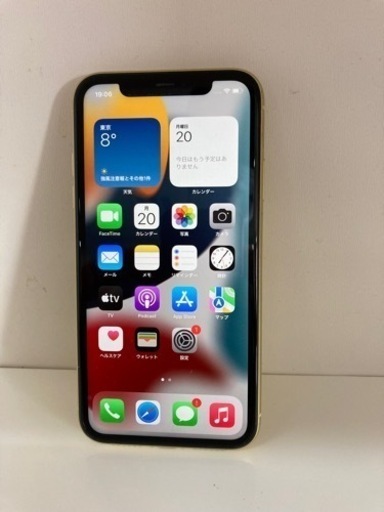 iPhone 11 64GB イエロー リサイクルショップ宮崎屋住吉店23.2.21F