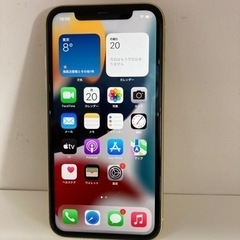 iPhone 11 64GB イエロー  リサイクルショップ宮崎...