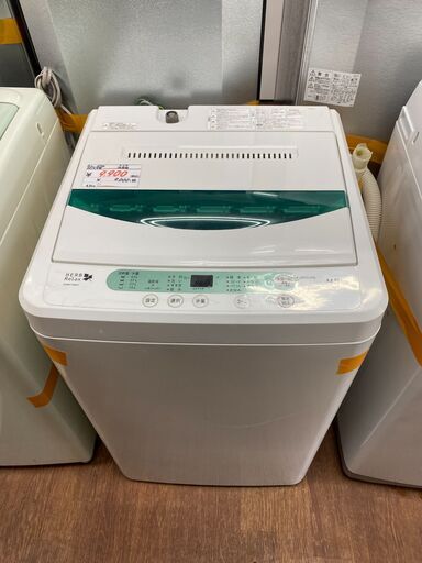 リサイクルショップどりーむ天保山店　No.6756　洗濯機　4.5㎏　状態良好！！