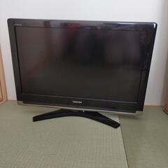 【引渡し予定者決定】TOSHIBA 液晶カラーテレビ32型※難あ...