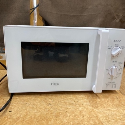 温めおまかせ❤️‍ Haier 電子レンジ