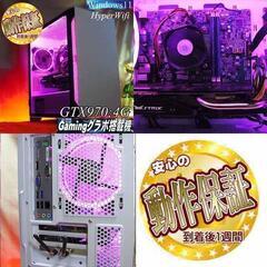 ☆桃紫☆メモリー増量中 高FPSゲーミング】フォートナイト/Apex◎ 現品 