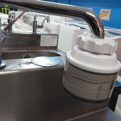 C2378 tanico タニコー 業務用 シンク キッチン 厨房機器 送料A 札幌