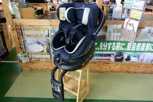 【愛品倶楽部柏店】エールベベ クルット5iグランス チャイルドシート