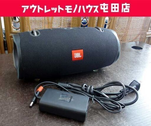 JBL ポータブル Bluetoothスピーカー XTREME 2 ブラック