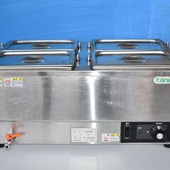 八直4/16終了】≪y560≫動OK タニコー 電気式ウォーマー/卓上食品