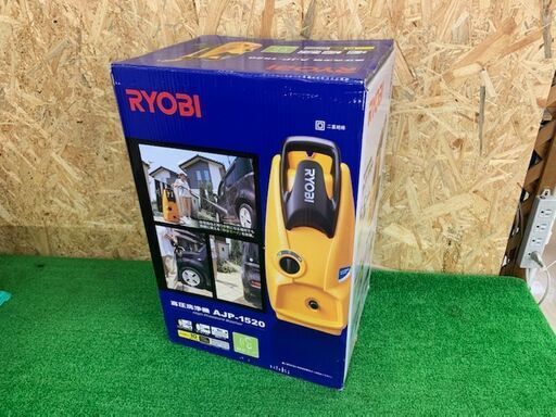 【完売商品】リョービ/RYOBI　高圧洗浄機　AJP-1520【未使用品】