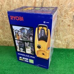 【完売商品】リョービ/RYOBI　高圧洗浄機　AJP-1520【...