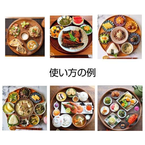 丸トレー木製お家ごはん和食器カフェトレー