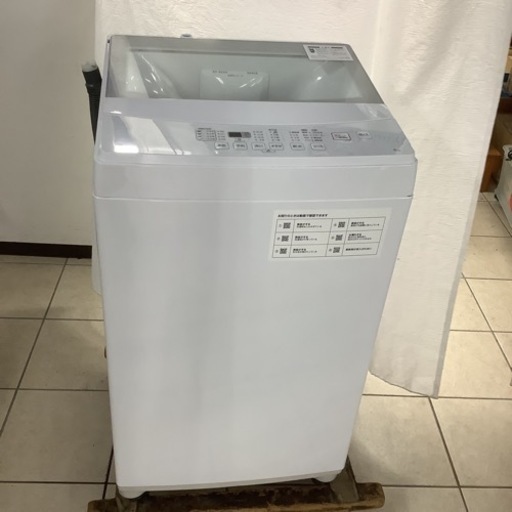 関東限定送料無料 NITORI 全自動洗濯機 6kg 0328や3 H 240 - agame.ag