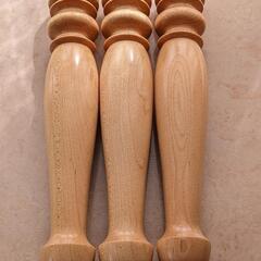 青山ハープ 34弦 THE 130