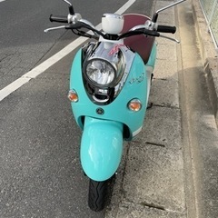 ヤマハ　ビーノ　パールシアン  XC50D