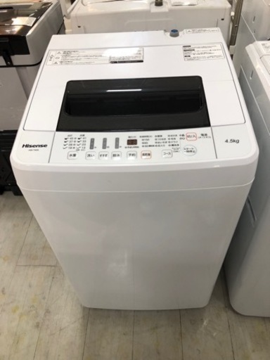 取りに来れる方限定！Hisenseの全自動洗濯機です！