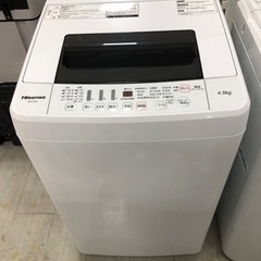 取りに来れる方限定！Hisenseの全自動洗濯機です！
