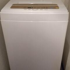 【ネット決済】洗濯機掃除機 2点セット使用1年未満美品