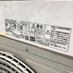 moeuhane1234ページ SizeMAX】EDWIN 403 COOL FLEX クールフレックス 麻ブ【AOKI公式通販】