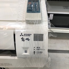 取りに来れる方限定！MITSUBISHIの壁掛けエアコンです！！