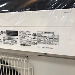 取りに来れる方限定！MITSUBISHIの壁掛けエアコンです！！