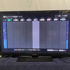 (売約済み)ソニー SONY 液晶カラーテレビ KDL-40HX...