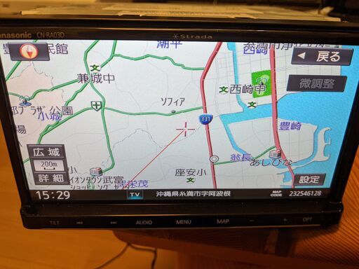 Panasonic ストラーダ カーナビ CN-RA03D