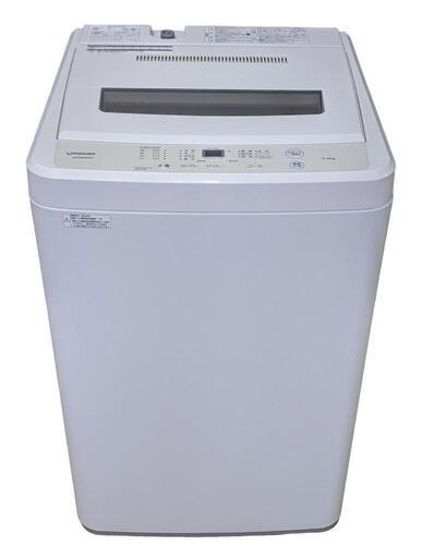 5.5kg全自動電気洗濯機(MAXZEN/2019年製)