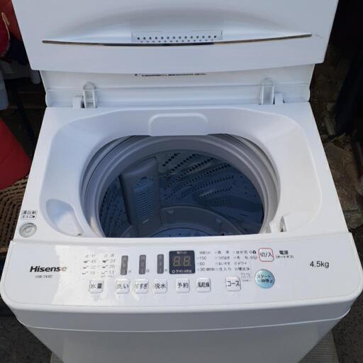 お取引先決定【2020年製】Hisense ハイセンス 4.5㎏ HW-T45D