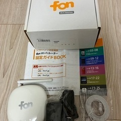 【新品・未使用】fon wifi ルーター