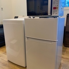 予約受付✨高年式　美品　激安　洗濯機　冷蔵庫　電子レンジ　オーブンレンジ　家電3点セット