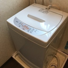 洗濯機　冷蔵庫、電子レンジ同時取引で０円