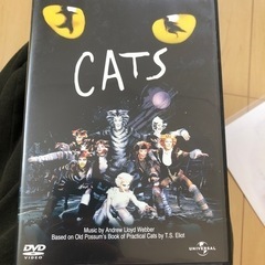 CATS 「キャッツ〈2012年12月29日までの期間限定出荷〉」