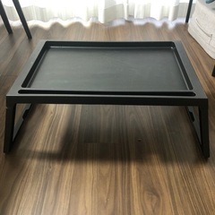 IKEA イケア　ベッドトレイ　折り畳みミニテーブル