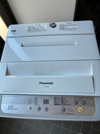 5キロ洗濯機Panasonic