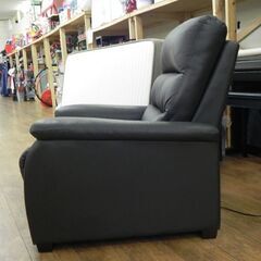 ニトリ 電動リクライニングソファ 1人掛け ビリーバー 本革 一部合皮